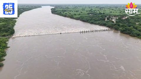 Godavari River
