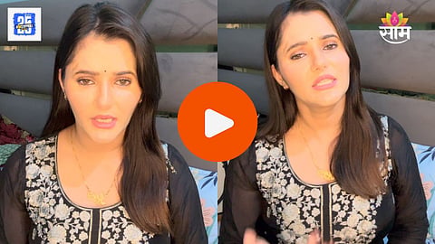 Pawan Singh-Anjali Raghav