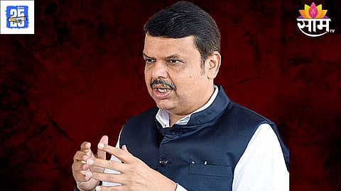 Maharashtra Government: शेतकऱ्यांसाठी आनंदाची बातमी, मुख्यमंत्र्याकडून कर्जमाफीची घोषणा, थेट तारीख सांगितली 