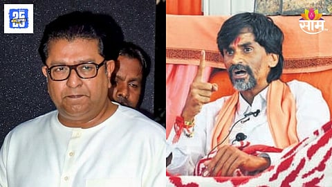 Manoj Jarange Patil Protest: राज ठाकरे कुचक्या कानाचे,  मनोज जरांगेंच्या टीकेनंतर अमित ठाकरेंची पोस्ट चर्चेत; मराठा बांधवांबाबत म्हणाले...