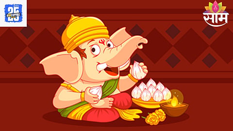 Ganesh Modak Story: गणपती बाप्पाने पहिल्यांदा मोदक कधी आणि कोणाकडे खाल्ले? वाचा त्यामागची रंजक कथा