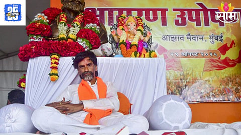 Maratha Reservation  New GR