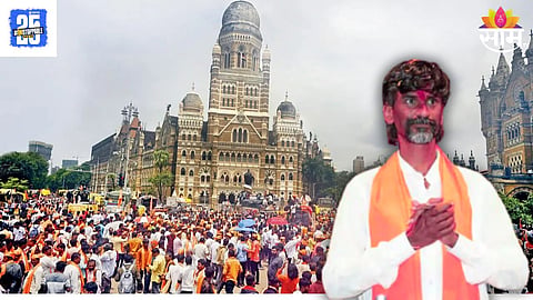 Maratha Reservation In Mumbai
