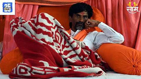Maratha Reservation  