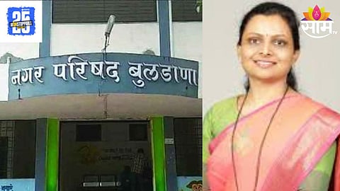 Buldhana Nagar Parishad
