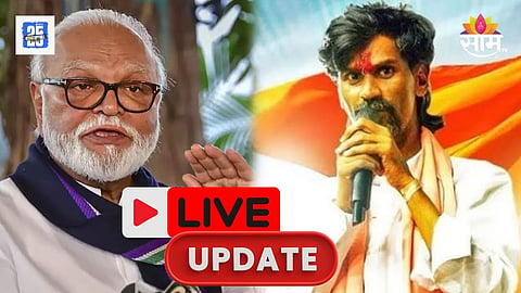 Marathi Breaking Live Marathi Headlines Updates