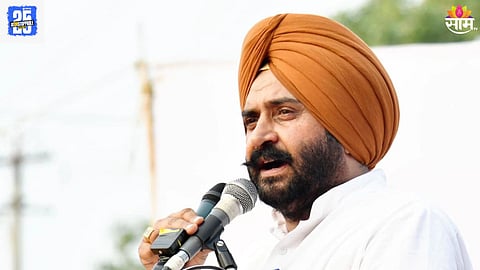 Punjab aap mla News 