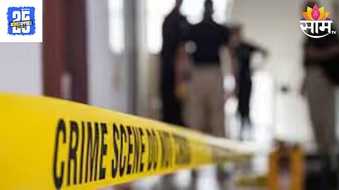 Crime: बायकोचं बहिणीच्या नवऱ्यासोबत अनैतिक संबंध, नवरा सासुरवाडीत गेला असता गोळ्या झाडून हत्या 