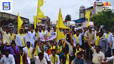 OBC Reservation