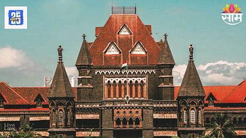 Nagpur Bench Rules