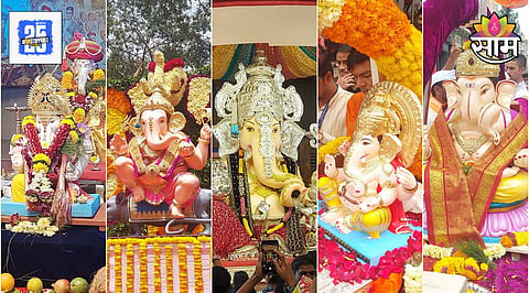 Ganpati Visarjan Pune