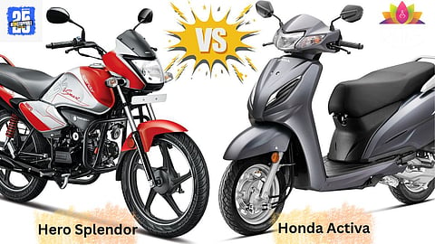 Two Wheeler Offers: टू-व्हीलर खरेदीदारांसाठी मोठी खुशखबर! 'या' बाईक आणि स्कूटर्सच्या किमती कमी होणार, जाणून घ्या
