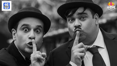 Kiku Sharda
