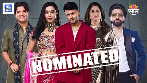 Bigg Boss 19-Second Week Eviction