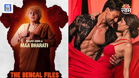 Baaghi 4 vs The Bengal Files Box Office Collection Day 2