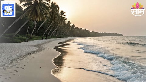 Hidden Konkan