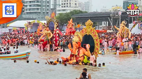 Lalbaugcha Raja Visrajan 