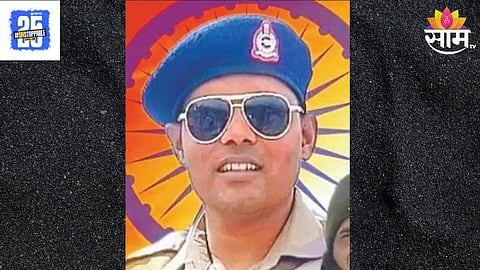 Dhule News