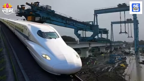 Bullet Train Project 