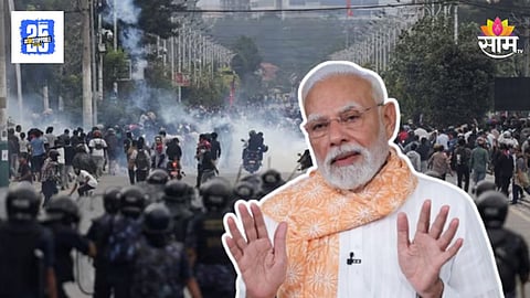 Nepal Protest : नेपाळमध्ये अराजक स्थिती, भारतीयांसाठी मोदी सरकारकडून एडवायजरी, वाचा नेमकं काय सांगितलं