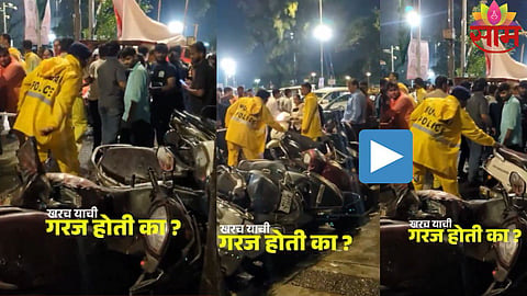 Mumbai Traffic Police Viral Video