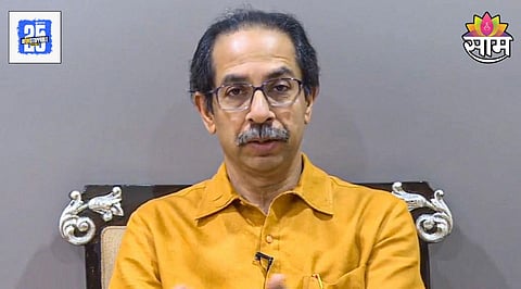 Maharashtra Politics