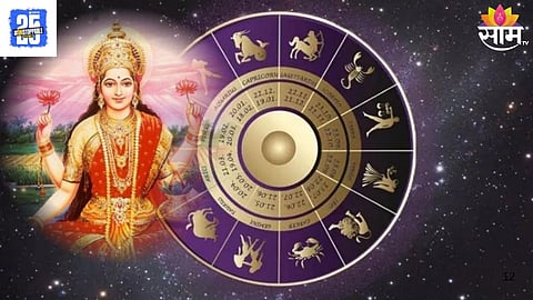 Astrology 