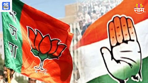 BJP News 