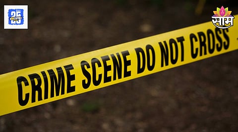 Pune Crime
