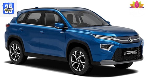Toyota Cars Offers: अंबाबाईच्या नावानं चांगभलं!  फक्त ९९ रुपयांच्या हप्त्यांमध्ये घरी आणा कार, अन् ५ फ्री सर्विससह ४ धमाकेदार फायदे