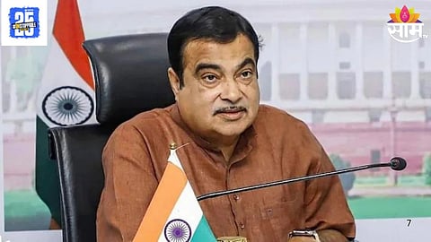 Nitin Gadkari 