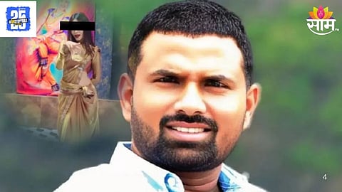 Deputy Sarpanch Govind Barge Death 