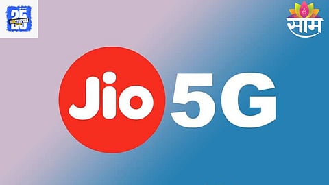 Jio Prepaid Plans: जिओची धमाकेदार ऑफर! अतिरिक्त डेटा अन् एंटरटेनमेंटची मेजवानी