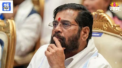 Maharashtra Politics