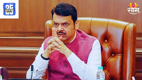Maharashtra on High Alert 