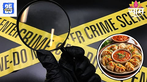 Crime News: भयंकर! नवऱ्यानं पत्नीला मोमोजमधून ड्रग्ज दिलं, मित्रासोबत बलात्कार केला अन् रस्त्यावर फेकलं