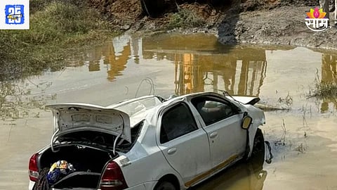 Car Accident 