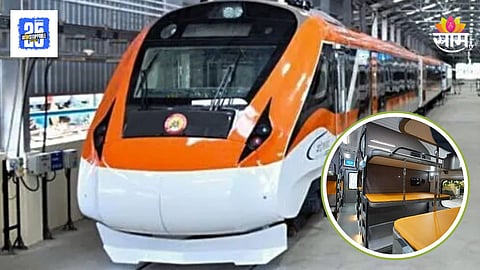 Vande Bharat Train: वंदे भारतने प्रवास करणाऱ्यांसाठी महत्वाची बातमी, तिकीटाबाबत रेल्वेने घेतला मोठा निर्णय; यापुढे... 