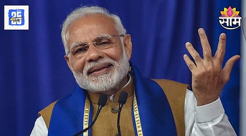 Narendra Modi
