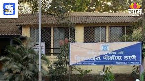 Ambarnath News