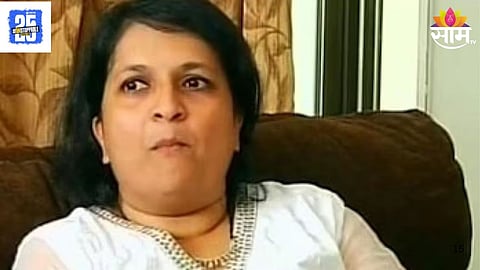 Activist Anjali Damania Husband  Anish Damania