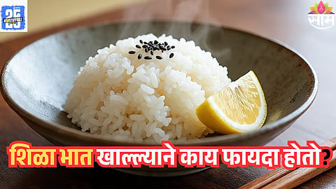 Why You Should Eat It Instead of Wasting It