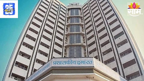 Jalgaon Corporation