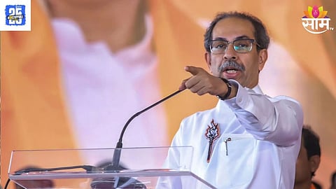 Uddhav Thackeray news 