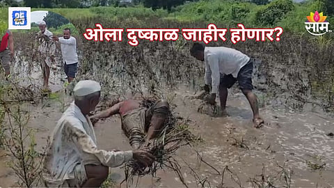 Heavy Rains in Maharashtra: