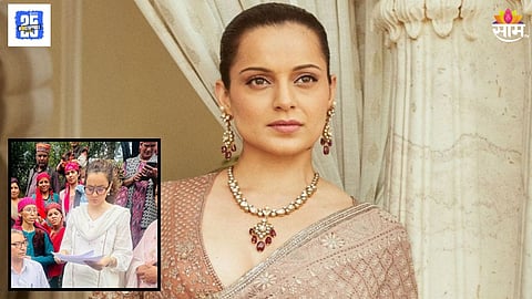 Kangana Ranaut Viral Video