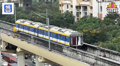 Thane Metro 