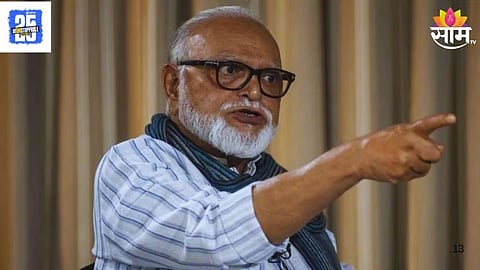 Chhagan Bhujbal News 