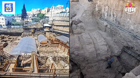 Archaeological discovery