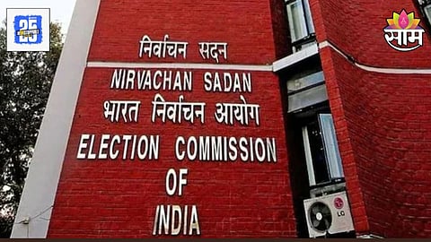 Election Commission india 